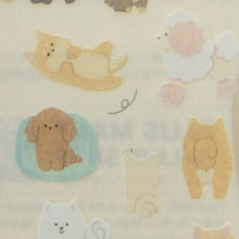 画像をギャラリービューアに読み込む, KAMIO JAPAN カミオジャパン シール ・ PMのんびりちるにまるシール/いぬ スケジュール帳 手帳のタイムキーパー :4550432093485