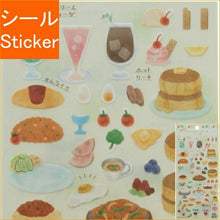 Load image into Gallery viewer, KAMIO JAPAN カミオジャパン シール ・ PMおいしいフレンズシール/喫茶店 スケジュール帳 手帳のタイムキーパー :4550432098107