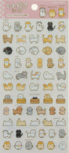 Load image into Gallery viewer, KAMIO JAPAN カミオジャパン シール ・ PMレトピクシール/ペット スケジュール帳 手帳のタイムキーパー :4550432100220