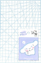 画像をギャラリービューアに読み込む, KAMIO JAPAN カミオジャパン PMワッペンデコシール/シナモロール シール帳 福袋 スケジュール デコ ステッカー ダイアリー スケジュール帳 手帳のタイムキーパー キャラクター かわいい :4550432107434