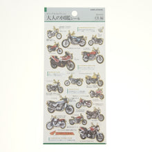 画像をギャラリービューアに読み込む, #PMHONDA大人の図鑑シール/CB PM大人の図鑑シール/HONDA CB編 カミオジャパン カミオジャパン(Kamiojapan) :4550432114258