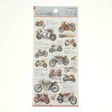 画像をギャラリービューアに読み込む, #PMHONDA大人の図鑑シール/オンロー PM大人の図鑑シール/オンロードレーサー編 カミオジャパン カミオジャパン(Kamiojapan) :4550432114265