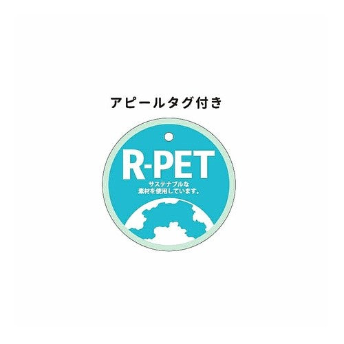 #SFスヌーピー2WAY巾着ポーチ/ふむふむ カミオジャパン :4550432116375