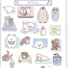 画像をギャラリービューアに読み込む, KAMIO JAPAN カミオジャパン シール ・ PMシラベールミツケールシール/赤ちゃん シール帳 福袋 スケジュール デコ ステッカー ダイアリー スケジュール帳 手帳のタイムキーパー :4550432119673