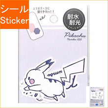 画像をギャラリービューアに読み込む, KAMIO JAPAN カミオジャパン シール ・ ポケモンA ミニデココラージュシール FLOWER シール帳 福袋 丸 おしゃれ アルバム デコレーション ハート 大量 ステッカー スマホ ごほうび 花 かわいい スケジュール帳 手帳のタイムキーパー :4550432129719
