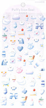 Load image into Gallery viewer, KAMIO JAPAN カミオジャパン シール ・ PM PUFFYICONSEAL/WHITE シール帳 スケジュール デコ ステッカー ダイアリー スケジュール帳 手帳のタイムキーパー :4550432134805