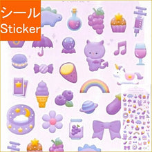 画像をギャラリービューアに読み込む, KAMIO JAPAN カミオジャパン シール ・ PM PUFFYICONSEAL/PURPLE シール帳 スケジュール デコ ステッカー ダイアリー スケジュール帳 手帳のタイムキーパー :4550432134836