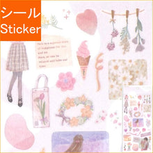 画像をギャラリービューアに読み込む, #PMMONATELIERシール/フラワーガーデン : カミオジャパン : PMMONATELIER Seal/Flower Garden : 4550432135284