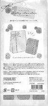 画像をギャラリービューアに読み込む, KAMIO JAPAN カミオジャパン シール ・ メルティシュシュシール スヌーピー&フレンズ シール帳 福袋 丸 おしゃれ アルバム デコレーション ハート 大量 ステッカー スマホ ごほうび 花 かわいい スケジュール帳 手帳のタイムキーパー :4550432137950