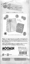 画像をギャラリービューアに読み込む, KAMIO JAPAN カミオジャパン シール ・ メルティシュシュシール ムーミン シール帳 福袋 丸 おしゃれ アルバム デコレーション ハート 大量 ステッカー スマホ ごほうび 花 かわいい スケジュール帳 手帳のタイムキーパー :4550432137974