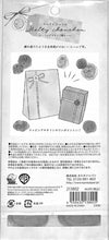 画像をギャラリービューアに読み込む, KAMIO JAPAN カミオジャパン シール ・ メルティシュシュシール トムとジェリー モノクロファニーアー シール帳 福袋 丸 おしゃれ アルバム デコレーション ハート 大量 ステッカー スマホ ごほうび 花 かわいい スケジュール帳 手帳のタイムキーパー :4550432138025