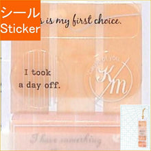 画像をギャラリービューアに読み込む, KAMIO JAPAN カミオジャパン シール ・ PM SIGNETシール ORANGE スケジュール帳 手帳のタイムキーパー オレンジ シグネットシール :4550432138056