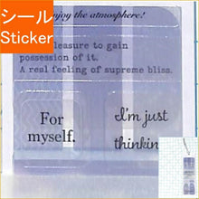 画像をギャラリービューアに読み込む, KAMIO JAPAN カミオジャパン シール ・ PM SIGNETシール SMOKY BLUE スケジュール帳 手帳のタイムキーパー スモークブラウン シグネットシール :4550432138094