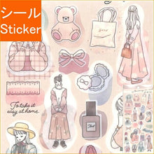 画像をギャラリービューアに読み込む, KAMIO JAPAN カミオジャパン シール ・ PM MASKING ONシール GIRLY BEIGE シール帳 福袋 丸 おしゃれ アルバム デコレーション ハート 大量 ステッカー スマホ ごほうび 花 かわいい スケジュール帳 手帳のタイムキーパー :4550432138292