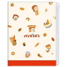 画像をギャラリービューアに読み込む, #PMファスナー6Pファイル/パンドロ1 PMファスナー6Pファイル/パンドロ1 --- : PM fastener 6P file/Pandro 1 :4550432188860