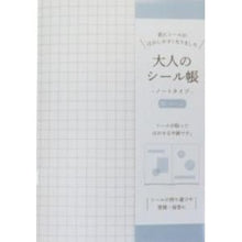 画像をギャラリービューアに読み込む, #PM大人のシール帳ノートタイプ/ホワイト カミオジャパン(Kamiojapan) --- カミオジャパン シールノート 大人のシール帳ノートタイプ ホワイト 224970 : PM Adult Seal Book Note Type/White :4550432249707
