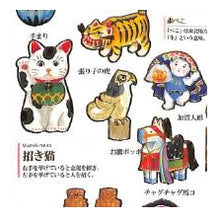 Load image into Gallery viewer, PM大人の図鑑シール/郷土玩具 日本伝統工芸 和雑貨 レトロ 木彫りの熊 招き猫 だるま カミオジャパン(Kamiojapan) :4550432263680