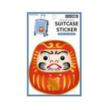 Load image into Gallery viewer, #大人の図鑑 #大人の図鑑 スーツケースステッカー 赤だるま 開運招福デザイン ゴールド縁付き 日本製 カミオジャパン(Kamiojapan) --- カミオジャパン シール 大人の図鑑スーツケースステッカー だるま 226596 : adult picture : adult picture book Illustrated :4550432265967