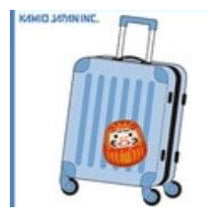 Load image into Gallery viewer, #大人の図鑑 #大人の図鑑 スーツケースステッカー 赤だるま 開運招福デザイン ゴールド縁付き 日本製 カミオジャパン(Kamiojapan) --- カミオジャパン シール 大人の図鑑スーツケースステッカー だるま 226596 : adult picture : adult picture book Illustrated :4550432265967