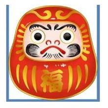 Load image into Gallery viewer, #大人の図鑑 #大人の図鑑 スーツケースステッカー 赤だるま 開運招福デザイン ゴールド縁付き 日本製 カミオジャパン(Kamiojapan) --- カミオジャパン シール 大人の図鑑スーツケースステッカー だるま 226596 : adult picture : adult picture book Illustrated :4550432265967