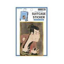 Load image into Gallery viewer, 大人の図鑑 スーツケースステッカー 写楽浮世絵 三代目大谷鬼次の奴江戸兵衛 ゴールド縁 日本製 カミオジャパン(Kamiojapan) カミオジャパン(Kamiojapan) :4550432265998