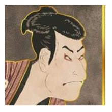 画像をギャラリービューアに読み込む, #大人の図鑑 #大人の図鑑 スーツケースステッカー 写楽浮世絵 三代目大谷鬼次の奴江戸兵衛 ゴールド縁 日本製 --- カミオジャパン(Kamiojapan) カミオジャパン シール 大人の図鑑スーツケースステッカー 写楽 226599 : adult pict : adult picture book Illustrated :4550432265998