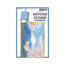 Load image into Gallery viewer, 大人の図鑑 スーツケースステッカー 富士桜と桜 ステッカー 富士山 桜 春 和風デザイン 防水ステッカー 日本製 トラベルグッズ 和柄 --- カミオジャパン(Kamiojapan) :4550432266018
