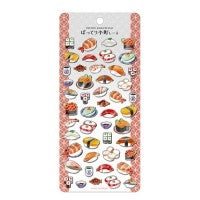 Load image into Gallery viewer, ぽってり小町しーる SUSHI 寿司 シール 和食 立体シール ぷっくりシール まぐろ サーモン いくら たまご うに 和風デザイン デコレーション カミオジャパン(Kamiojapan) カミオジャパン(Kamiojapan) :4550432268883