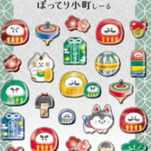 Load image into Gallery viewer, ぽってり小町シール ダルマ だるま シール 招き猫 縁起物シール 和風ぷっくりシール おみくじ お守り 縁起もの 福を呼ぶ 和柄ステッカー カミオジャパン(Kamiojapan) カミオジャパン(Kamiojapan) :4550432268890