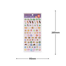 Load image into Gallery viewer, PMニホンノゴハンシール/ワガシ PMにほんのごはんシール/わがし カミオジャパン(Kamiojapan) :4550432274471