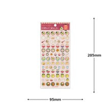 Load image into Gallery viewer, PMニホンノゴハンシール/ラーメン PMにほんのごはんシール/ラーメン :4550432274501