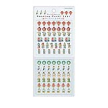 Load image into Gallery viewer, PMダンシングプチシール/カッコイイ --- カミオジャパン(Kamiojapan) :4550432294035