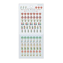 Load image into Gallery viewer, PMダンシングプチシール/カッコイイ --- カミオジャパン(Kamiojapan) :4550432294035