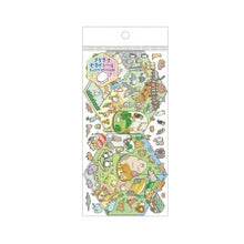 画像をギャラリービューアに読み込む, #PMチイサナセカイシール/ドウブツエンノオヘヤ PMチイサナセカイシール/ドウブツエンノオヘヤ --- : PM Chisanasekai Seal/Doubutsuennoheya :4550432294516