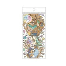 画像をギャラリービューアに読み込む, #PMチイサナセカイシール/マホウノオヘヤ PMチイサナセカイシール/魔法の三角部屋 カミオジャパン(Kamiojapan) --- カミオジャパン ステッカー チイサナセカイシール マホウNOオヘヤ 229452 : PM Chisanasekai Seal/M : PM Chisanasekai Seal/Mahou no :4550432294523