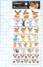 Load image into Gallery viewer, CM4SIZESTICKERS/イーブイフレンズ --- カミオジャパン(Kamiojapan) :4550433007344
