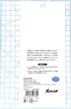 Load image into Gallery viewer, CM4SIZESTICKERS/イーブイフレンズ --- カミオジャパン(Kamiojapan) :4550433007344