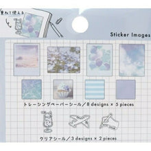 画像をギャラリービューアに読み込む, CRUX クラックス シール ・ CHOICE DAYS STICKER BLUE 100936 シール帳 福袋 丸 おしゃれ アルバム デコレーション ハート 大量 ステッカー スマホ ごほうび 花 かわいい スケジュール帳 手帳のタイムキーパー :4550451009368