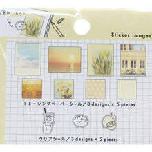 画像をギャラリービューアに読み込む, CRUX クラックス シール ・ CHOICE DAYS STICKER YELLOW 100937 シール帳 福袋 丸 おしゃれ アルバム デコレーション ハート 大量 ステッカー スマホ ごほうび 花 かわいい スケジュール帳 手帳のタイムキーパー :4550451009375