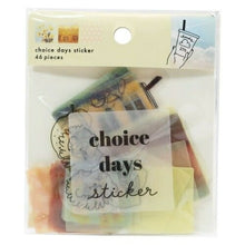 画像をギャラリービューアに読み込む, CRUX クラックス シール ・ CHOICE DAYS STICKER YELLOW 100937 シール帳 福袋 丸 おしゃれ アルバム デコレーション ハート 大量 ステッカー スマホ ごほうび 花 かわいい スケジュール帳 手帳のタイムキーパー :4550451009375