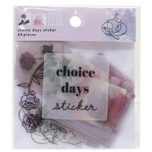 画像をギャラリービューアに読み込む, CRUX クラックス シール ・ CHOICE DAYS STICKER PURPLE 100939 シール帳 福袋 丸 おしゃれ アルバム デコレーション ハート 大量 ステッカー スマホ ごほうび 花 かわいい スケジュール帳 手帳のタイムキーパー :4550451009399