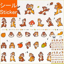 画像をギャラリービューアに読み込む, KAMIO JAPAN カミオジャパン シール KIRATTOMARKSEAL/チップアンドデール :4550451010296