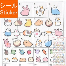 画像をギャラリービューアに読み込む, CRUX クラックス シール ・ YURUTTO MARKSEAL ころっとアニマル シール帳 福袋 丸 おしゃれ アルバム デコレーション ハート 大量 ステッカー スマホ ごほうび 花 かわいい スケジュール帳 手帳のタイムキーパー :4550451019909