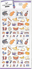 画像をギャラリービューアに読み込む, CRUX クラックス シール ・ YURUTTO MARKSEAL あこがれのコンサート シール帳 福袋 丸 おしゃれ アルバム デコレーション ハート 大量 ステッカー スマホ ごほうび 花 かわいい スケジュール帳 手帳のタイムキーパー :4550451019923