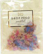画像をギャラリービューアに読み込む, KAMIO JAPAN カミオジャパン シール ・ DROPPEKO PASTELシール/くまのプーさん シール帳 福袋 丸 おしゃれ アルバム デコレーション ハート 大量 ステッカー スマホ ごほうび 花 かわいい スケジュール帳 手帳のタイムキーパー :4550451020844
