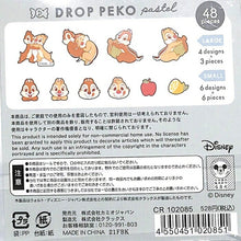 Load image into Gallery viewer, KAMIO JAPAN カミオジャパン シール ・ DROPPEKO PASTELシール/チップアンドデール シール帳 福袋 丸 おしゃれ アルバム デコレーション ハート 大量 ステッカー スマホ ごほうび 花 かわいい スケジュール帳 手帳のタイムキーパー :4550451020851