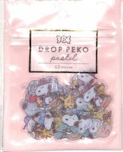 画像をギャラリービューアに読み込む, KAMIO JAPAN カミオジャパン シール ・ DROPPEKO PASTELシール/スヌーピー シール帳 福袋 丸 おしゃれ アルバム デコレーション ハート 大量 ステッカー スマホ ごほうび 花 かわいい スケジュール帳 手帳のタイムキーパー :4550451020868