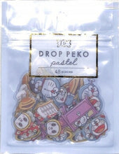 画像をギャラリービューアに読み込む, KAMIO JAPAN カミオジャパン シール ・ DROPPEKO PASTELシール/ドラえもん シール帳 福袋 丸 おしゃれ アルバム デコレーション ハート 大量 ステッカー スマホ ごほうび 花 かわいい スケジュール帳 手帳のタイムキーパー :4550451020905