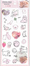 画像をギャラリービューアに読み込む, KAMIO JAPAN カミオジャパン シール ・ CHOICE DAYS SCENEステッカー/ANIMAL ピーチ シール帳 福袋 丸 おしゃれ アルバム デコレーション ハート 大量 ステッカー スマホ ごほうび 花 かわいい スケジュール帳 手帳のタイムキーパー :4550451026853