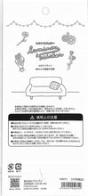 画像をギャラリービューアに読み込む, CRUX クラックス シール ・ ルミナステッカー フラワー シール帳 福袋 おしゃれ アルバム デコレーション ハート 大量 ステッカー スマホ ごほうび 花 かわいい スケジュール帳 手帳のタイムキーパー チューリップ 花束 バラ :4550451040729